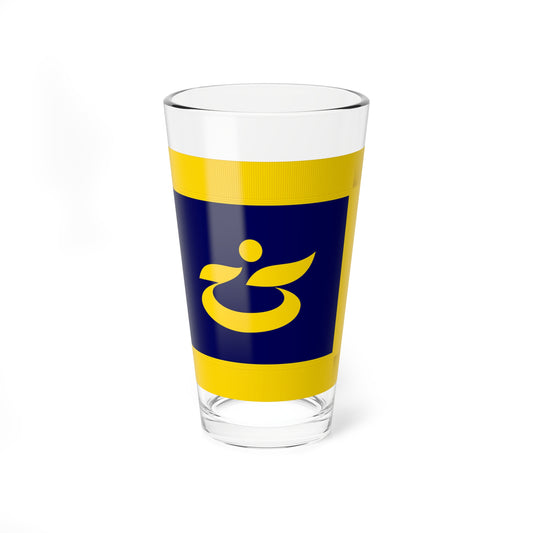 Flag of Hidaka Hokkaido fringed (Japan) Pint Glass 16oz