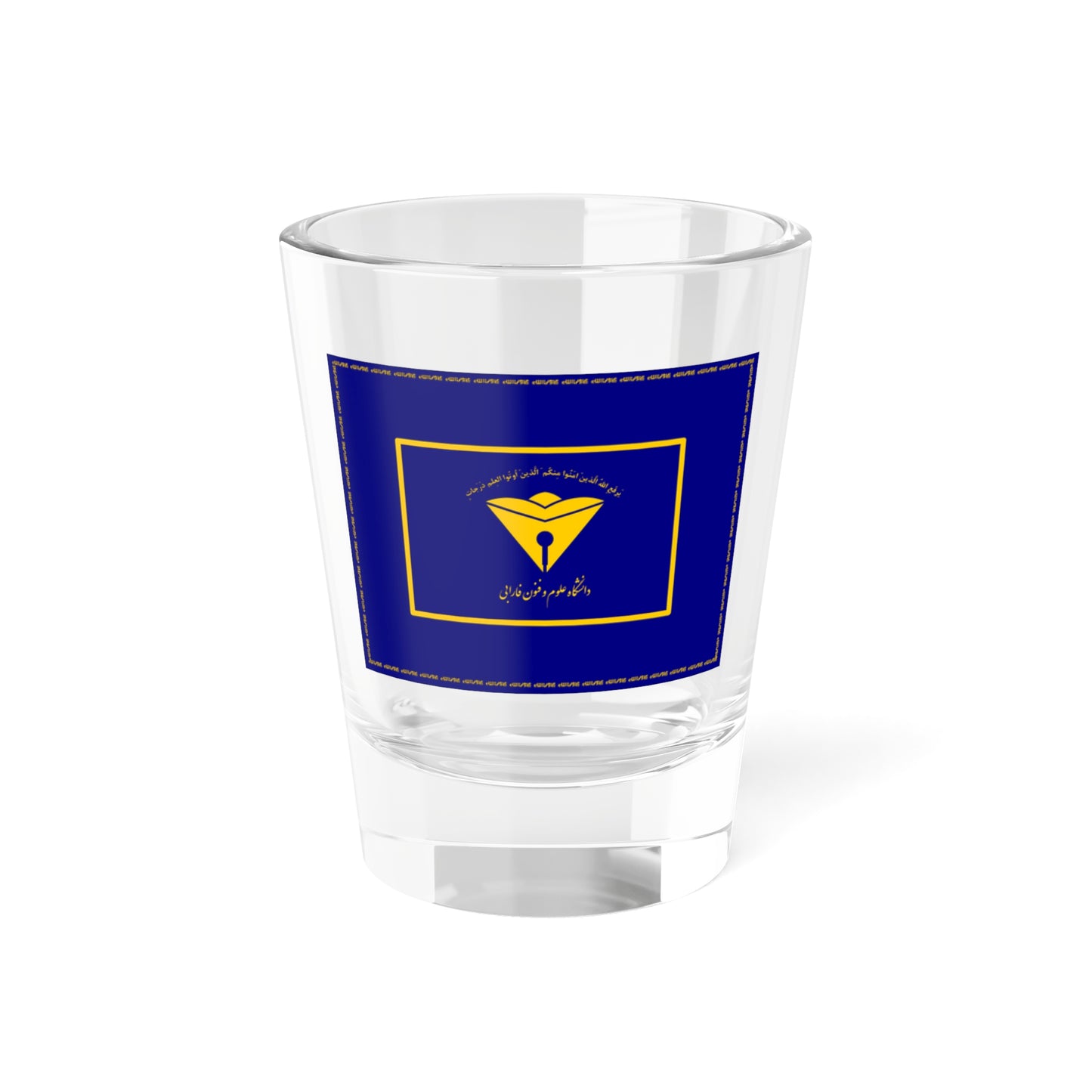 Flag of Farabi Sciences and Techniques University (Iran) Shot Glass 1.5oz