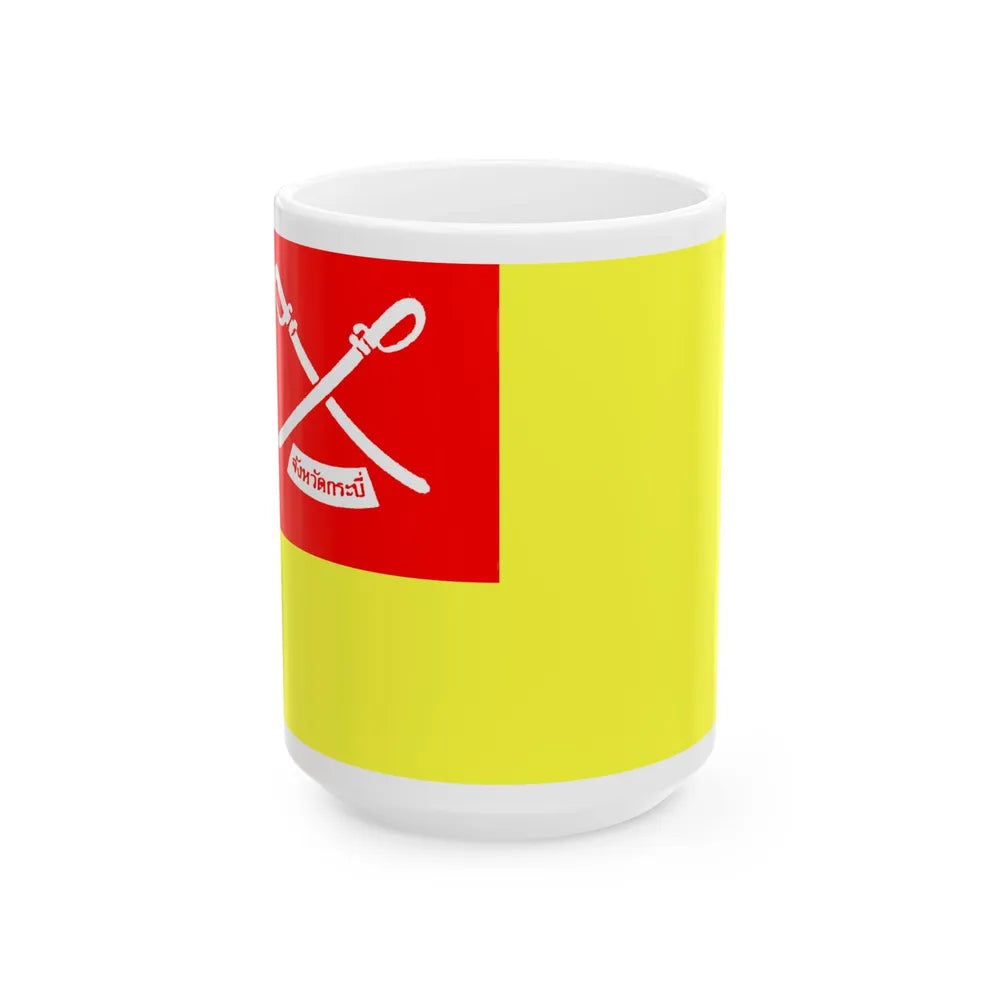 Flag of Krabi Province Thailand - White Coffee Mug-15oz-Go Mug Yourself