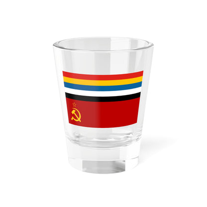 Flag of CER 1925 (China) Shot Glass 1.5oz