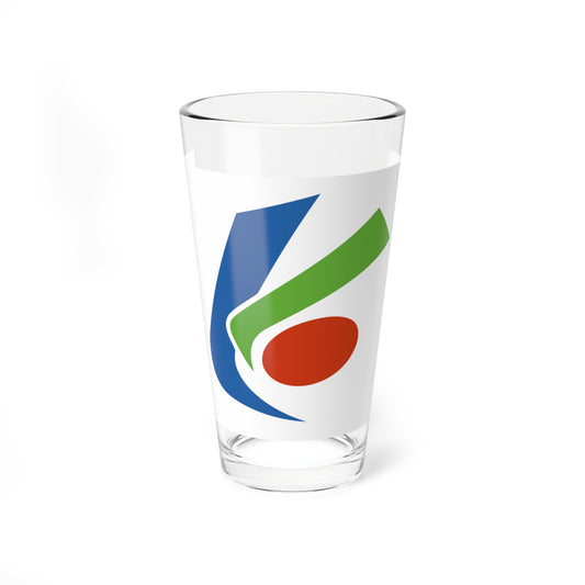 Flag of Kaiyo Tokushima (Japan) Pint Glass 16oz