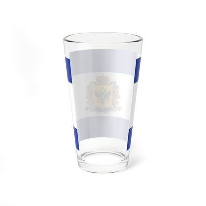 Flag of Kherson Oblast Russia (Russia) Pint Glass 16oz