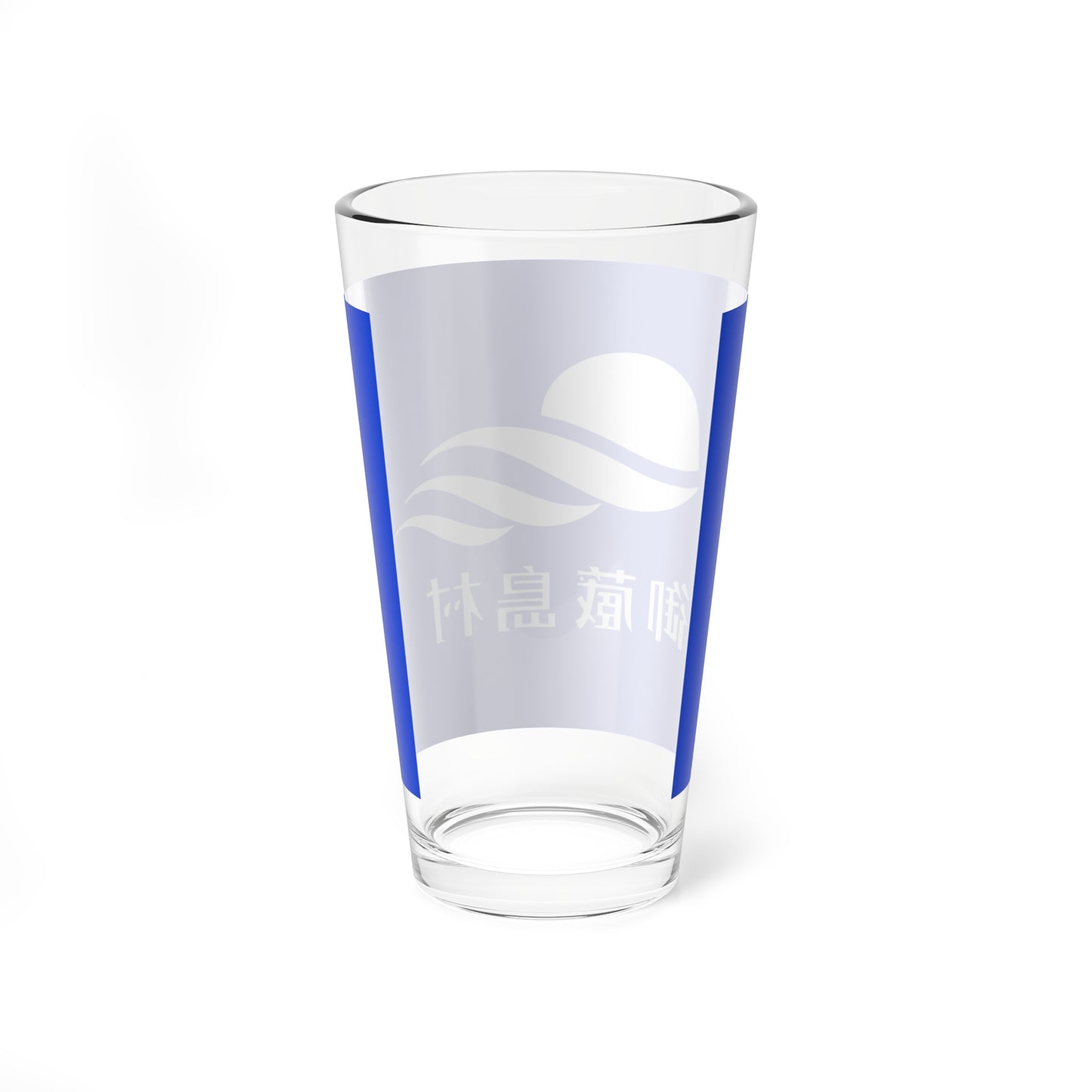 Flag of Mikurajima Tokyo (Japan) Pint Glass 16oz