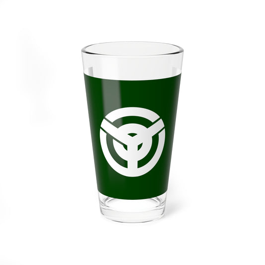 Flag of Kurate Fukuoka (Japan) Pint Glass 16oz