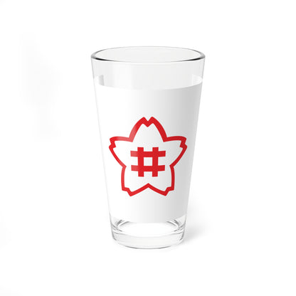 Flag of Sakurai Aichi 1956-1967 (Japan) Pint Glass 16oz