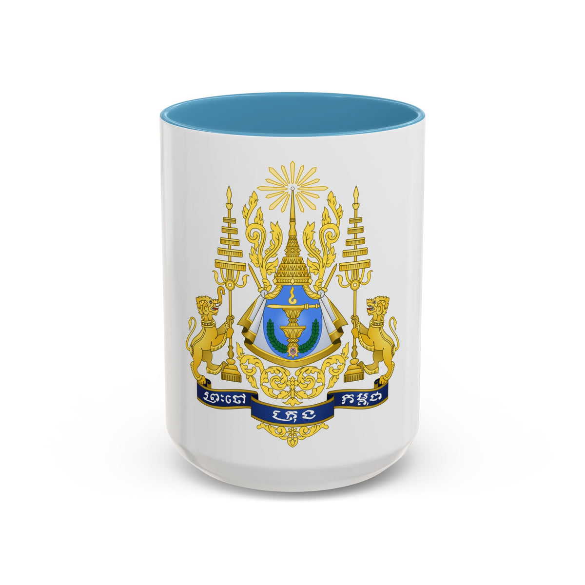 Royal arms of Cambodia - Accent Coffee Mug