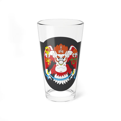 Coat of arms of Ulaanbaatar (Mongolia) (Coat of Arms) Pint Glass 16oz