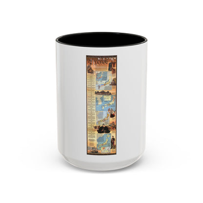 Japan - Historical (1984) (Map) Accent Coffee Mug