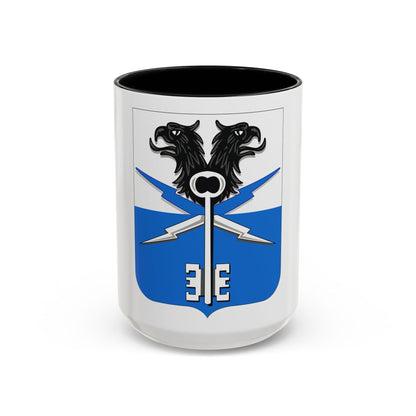 533 Military Intelligence Battalion 2 (U.S. Army) Accent Coffee Mug