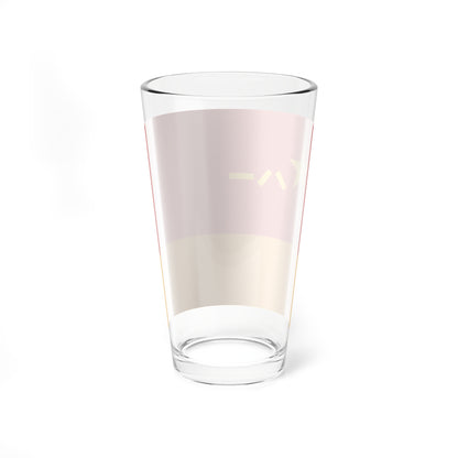 Rocket Force Flag of the Peoples Republic of China II (China) Pint Glass 16oz