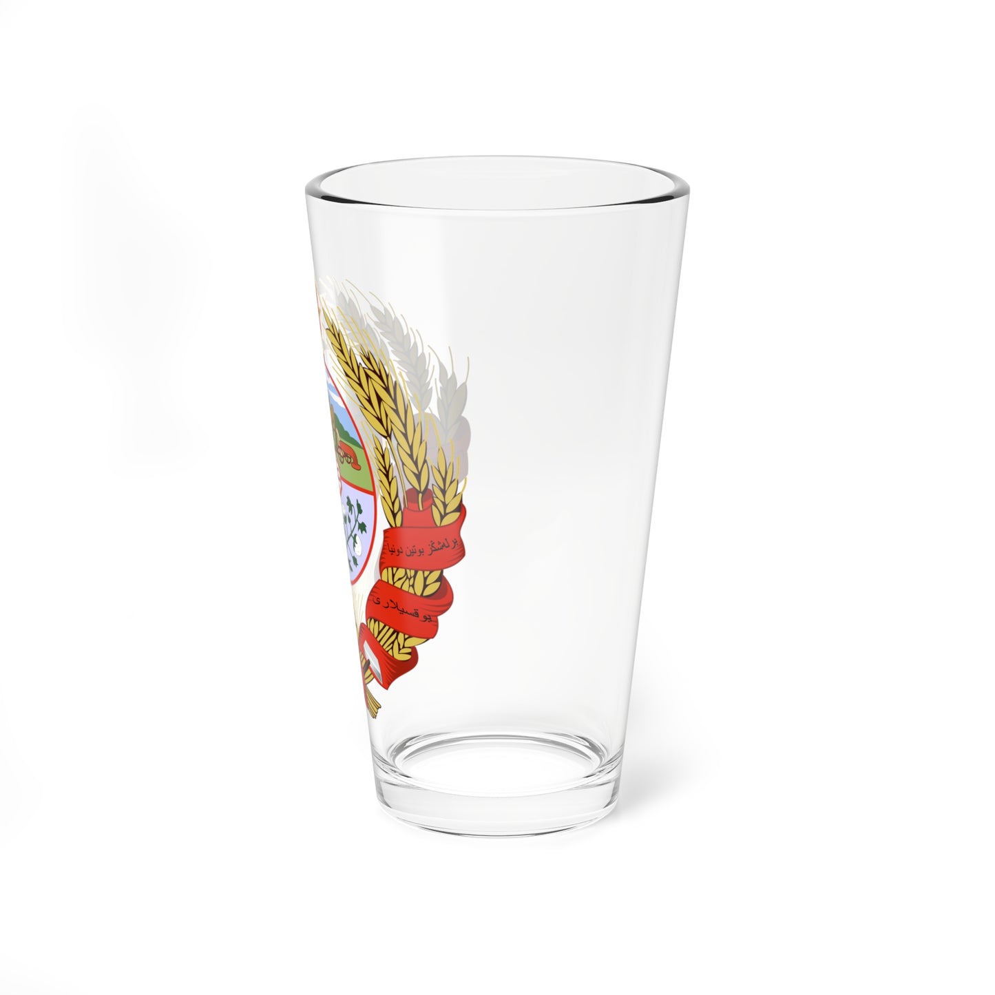 Emblem of the Turkmen SSR 1926-1927 (Soviet Union) (Coat of Arms) Pint Glass 16oz
