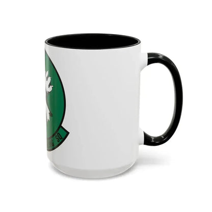 106th Air Refueling Squadron (U.S. Air Force) Accent Coffee Mug - Go Mug Yourself