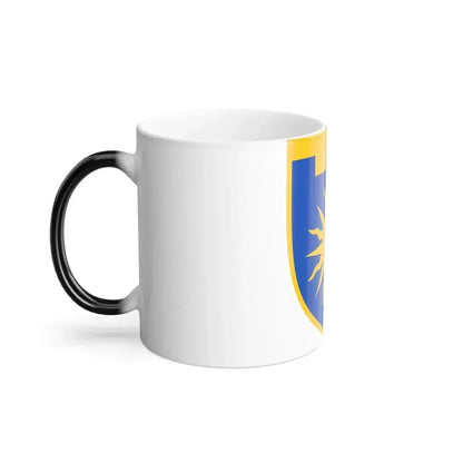106th Detached Territorial Defense Brigade (Ukraine) Color Changing Mug 11oz - Go Mug Yourself