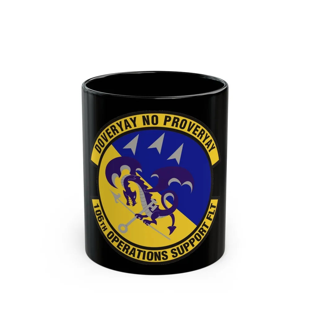 106th Operations Support Flight (U.S. Air Force) Black Coffee Mug-11oz-Go Mug Yourself