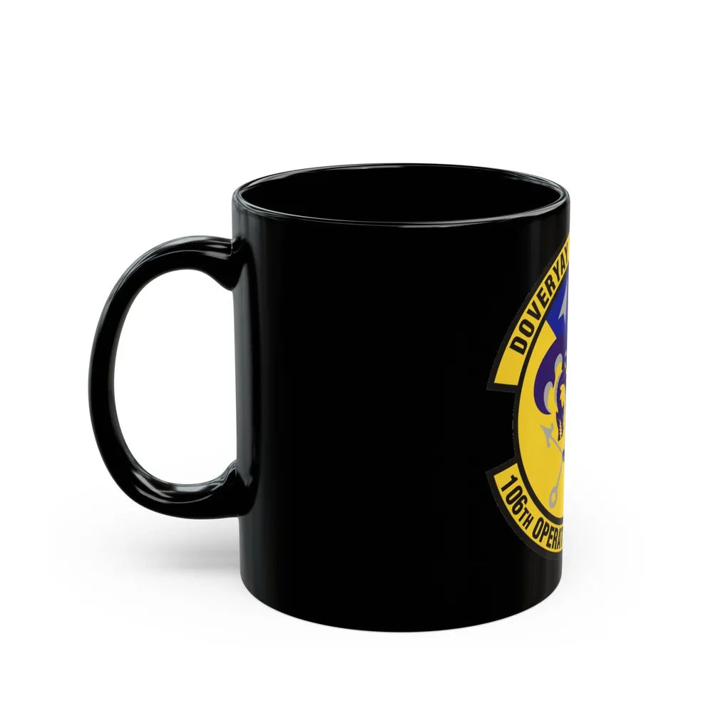 106th Operations Support Flight (U.S. Air Force) Black Coffee Mug-Go Mug Yourself