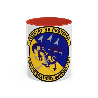 106th Operations Support Flight (U.S. Air Force) Accent Coffee Mug 11oz Red - Go Mug Yourself