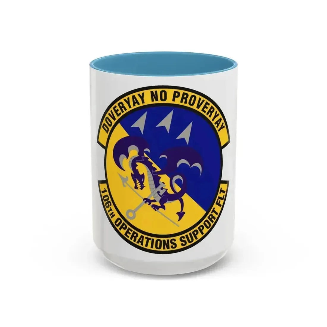 106th Operations Support Flight (U.S. Air Force) Accent Coffee Mug 15oz Light Blue - Go Mug Yourself