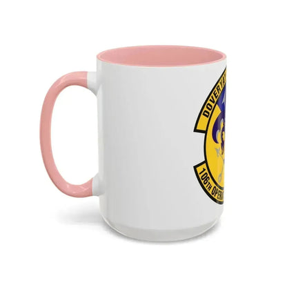 106th Operations Support Flight (U.S. Air Force) Accent Coffee Mug - Go Mug Yourself