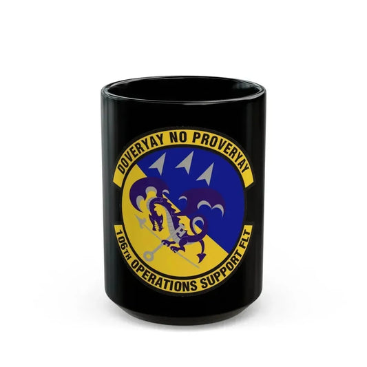 106th Operations Support Flight (U.S. Air Force) Black Coffee Mug 15oz - Go Mug Yourself