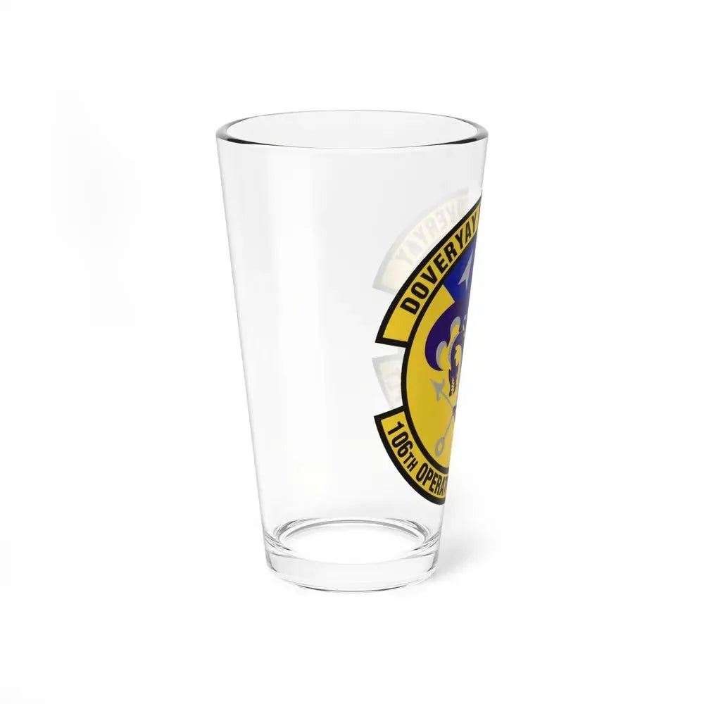 106th Operations Support Flight (U.S. Air Force) Pint Glass 16oz - Go Mug Yourself