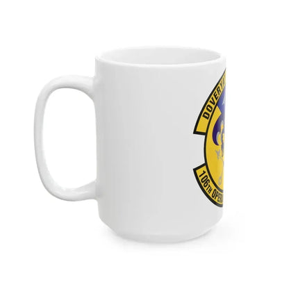 106th Operations Support Flight (U.S. Air Force) White Coffee Mug - Go Mug Yourself
