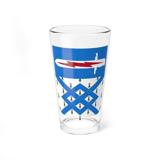 107 Military Intelligence Battalion 2 (U.S. Army) Pint Glass 16oz 16oz - Go Mug Yourself