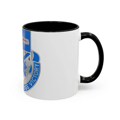 107 Military Intelligence Battalion (U.S. Army) Accent Coffee Mug - Go Mug Yourself