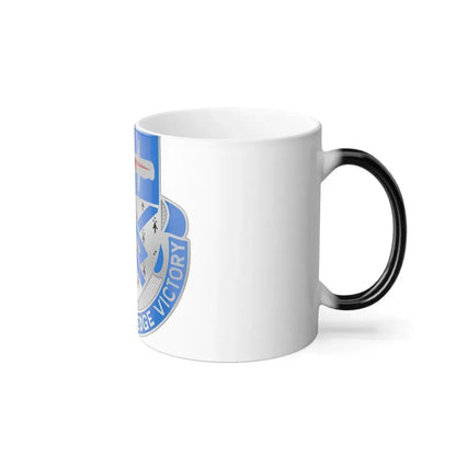 107 Military Intelligence Battalion (U.S. Army) Color Changing Coffee Mug - Go Mug Yourself