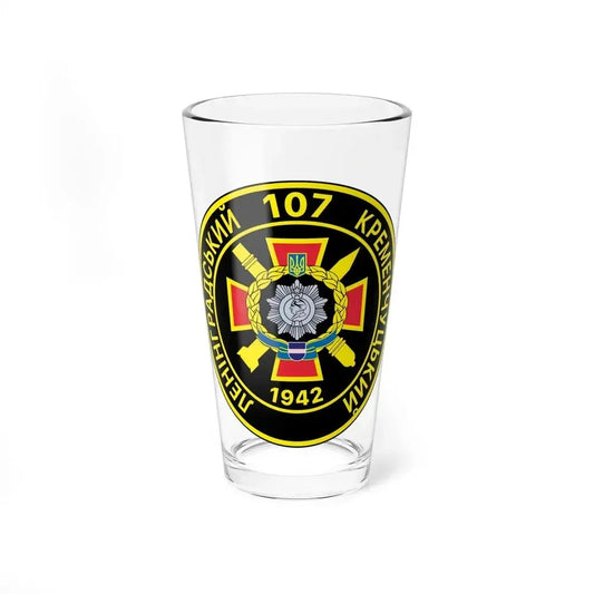 107 Separate Artillery Regiment (Ukraine) Pint Glass 16oz 16oz - Go Mug Yourself