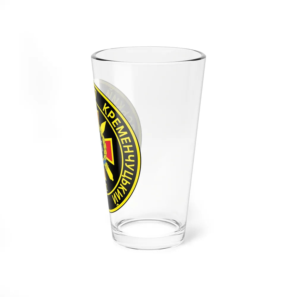 107 Separate Artillery Regiment (Ukraine) Pint Glass 16oz-Go Mug Yourself