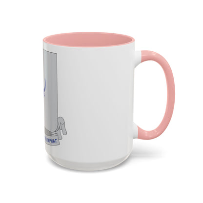 224 Armored Infantry Battalion (U.S. Army) Accent Coffee Mug