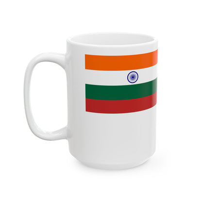 Naval Ensign of India 2014-2022 (India) White Coffee Mug