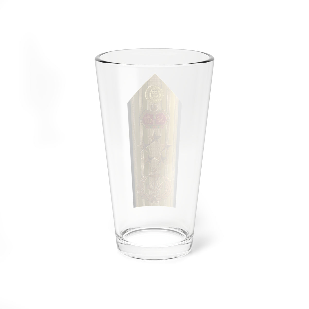Malaysia Navy OF 10 New (Malaysia) (Military Rank) Pint Glass 16oz