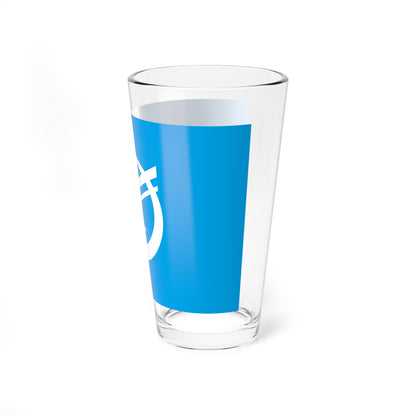 Flag of Kaminoseki Yamaguchi (Japan) Pint Glass 16oz