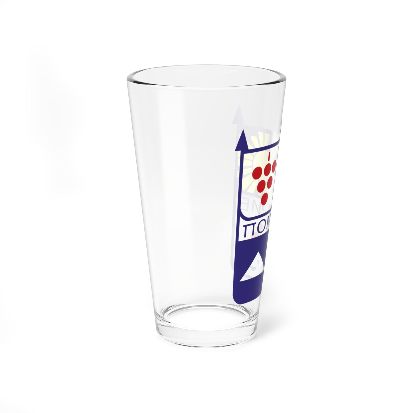 Coat of Pomorie BG (Bulgaria) (Coat of Arms) Pint Glass 16oz