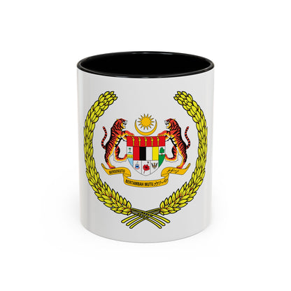 Arms of the Yang di-Pertuan Agong of Malaysia - Accent Coffee Mug