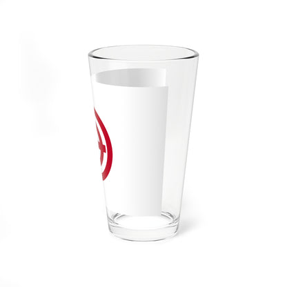 Flag of Sayama Saitama (Japan) Pint Glass 16oz