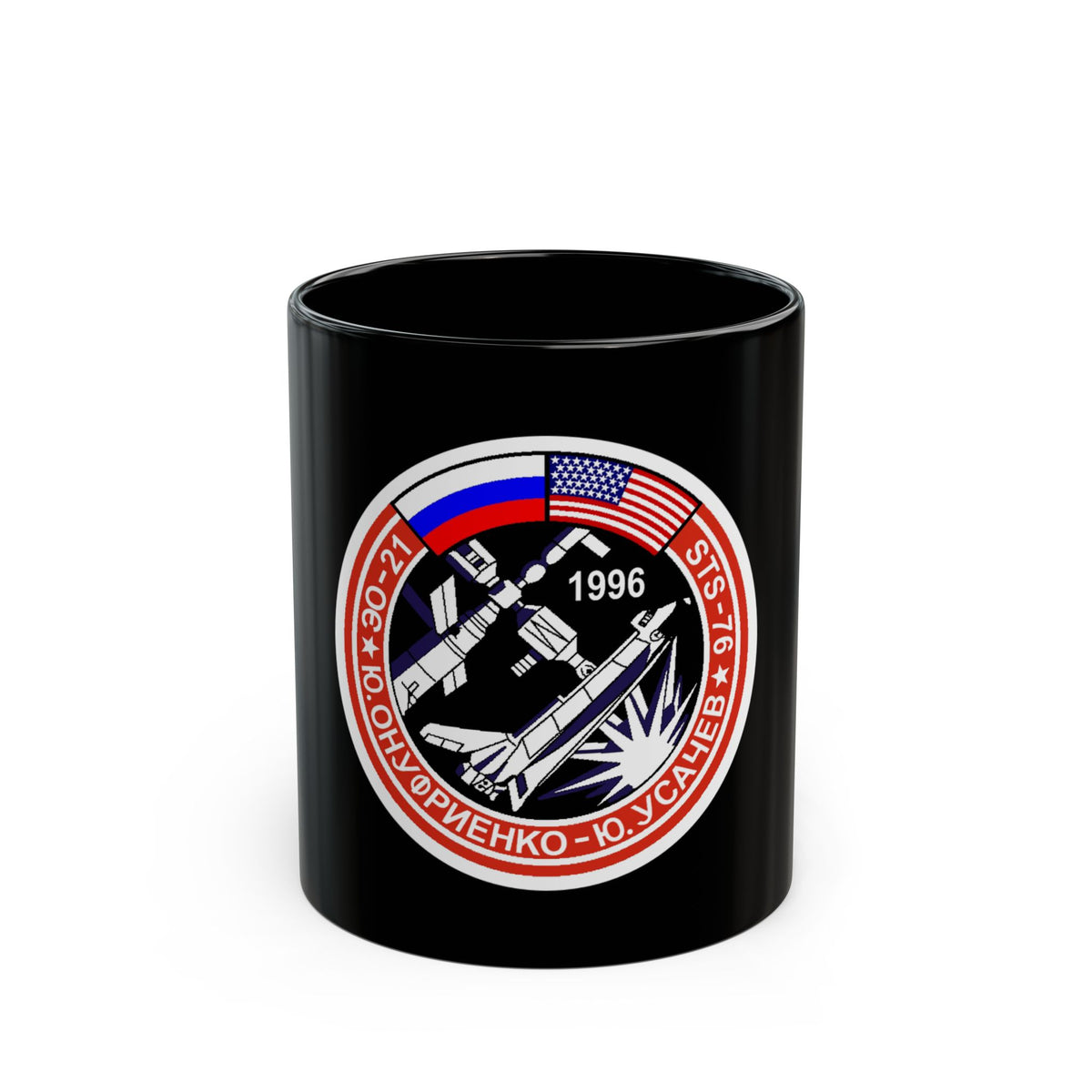 Soyuz TM-23 (Soyuz Programme) Black Coffee Mug