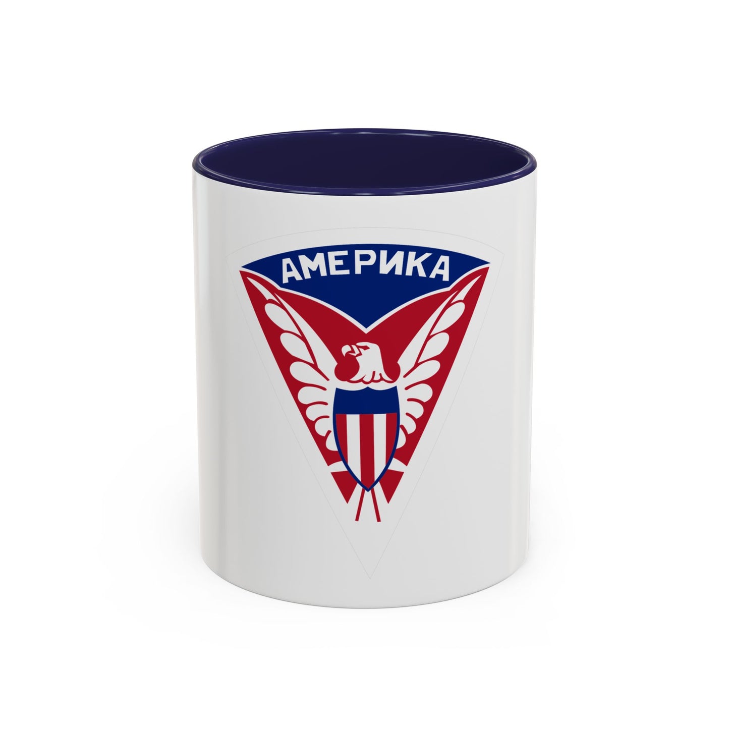 Military Mission to Moscow USSR (U.S. Army) Accent Coffee Mug