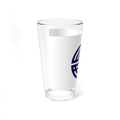 Flag of Shiraoka Saitama (Japan) Pint Glass 16oz
