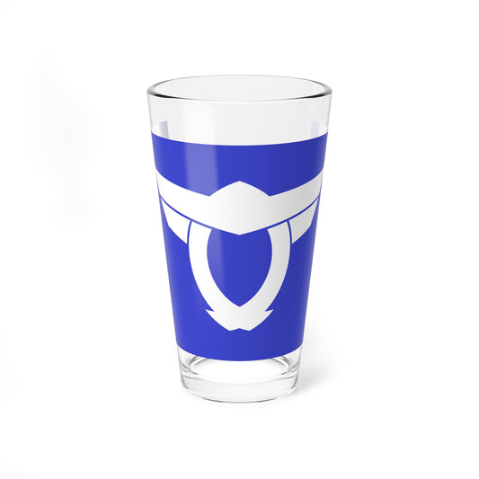 Flag of Katano Osaka (Japan) Pint Glass 16oz