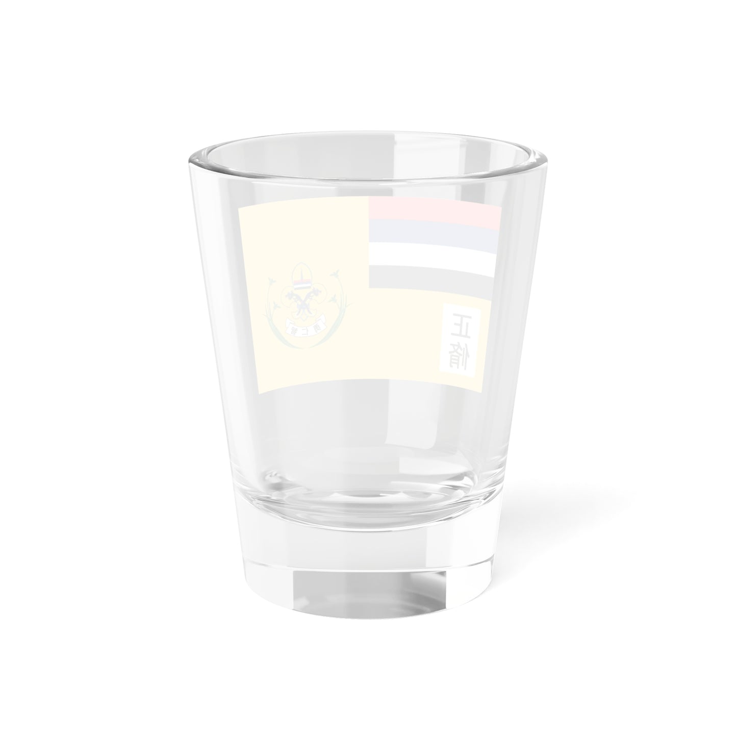 Flag of Boy Scouts of Manchukuo (China) Shot Glass 1.5oz
