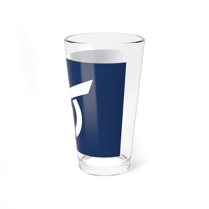 Flag of Nahari Kochi (Japan) Pint Glass 16oz