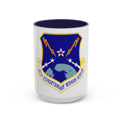 451st Expeditionary Mission Support Group (U.S. Air Force) Accent Coffee Mug