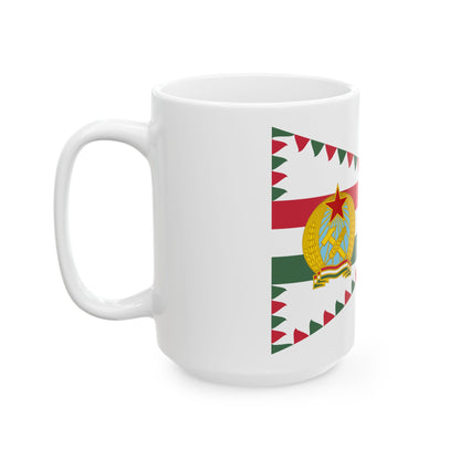 Senior Commanders Pennant of Hungary 1950-1955 (Hungary) White Coffee Mug