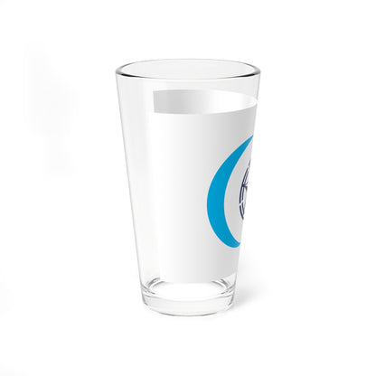 Flag of Ebetsu Hokkaido (Japan) Pint Glass 16oz