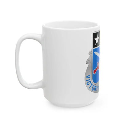 108 Military Intelligence Battalion (U.S. Army) White Coffee Mug-Go Mug Yourself