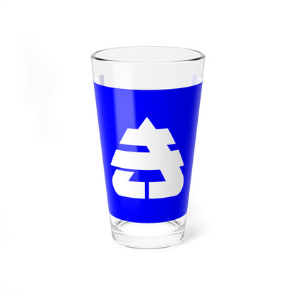 Flag of Kiyosu-town Aichi 1972-2005 (Japan) Pint Glass 16oz