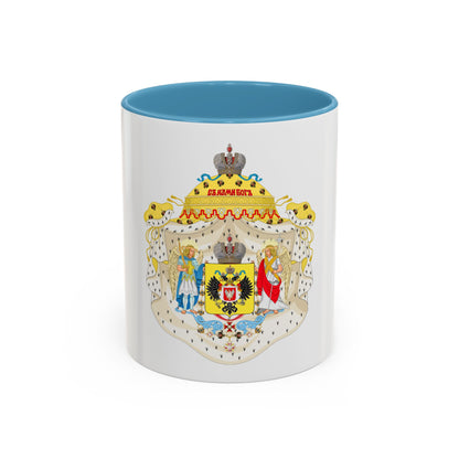 Great Coat of Arms of Congress Poland - Accent Coffee Mug