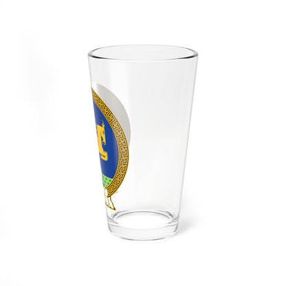 State emblem of Mongolia (Mongolia) (Coat of Arms) Pint Glass 16oz